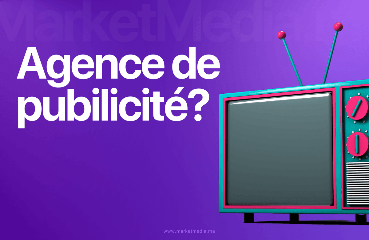 Les avantages d'une agence de publicité pour booster votre visibilité